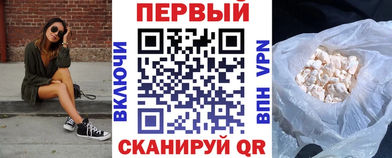 купить закладку  гидра онион  АМФЕТАМИН Premium  Усть-Кут 