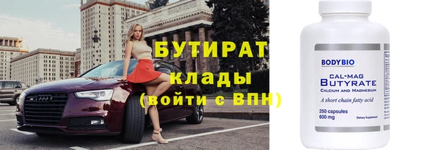 индика Арсеньев