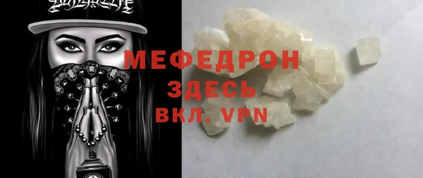 таблы Баксан