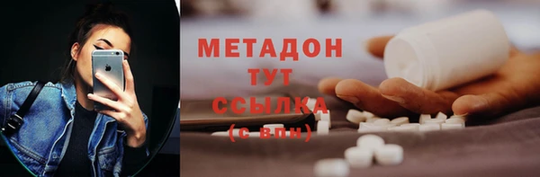 apvp Балахна