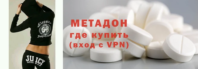 индика Арсеньев