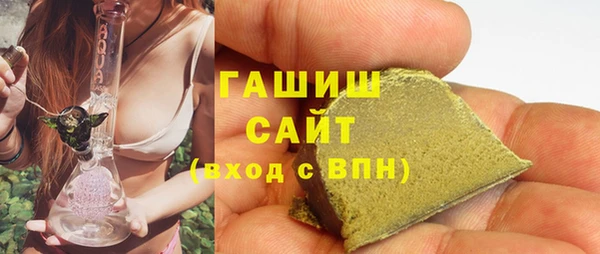 apvp Балахна