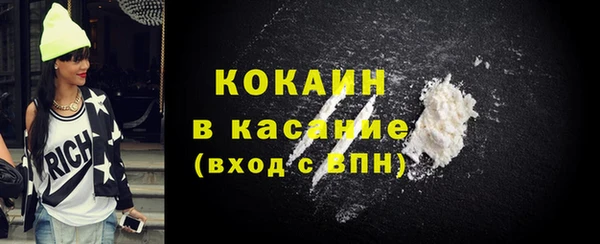 таблы Баксан