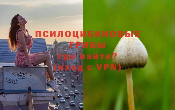 таблы Баксан