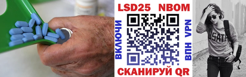 Лсд 25 экстази ecstasy Усть-Кут