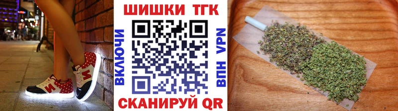Конопля AK-47 Усть-Кут